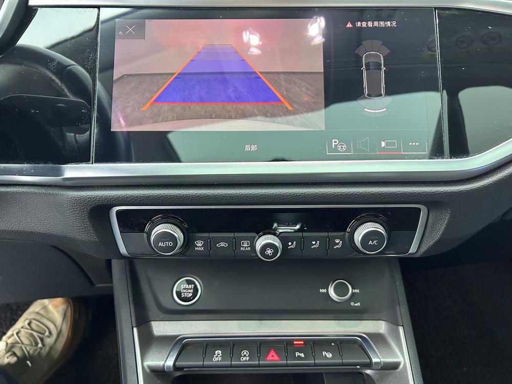 Audi Audi Q3