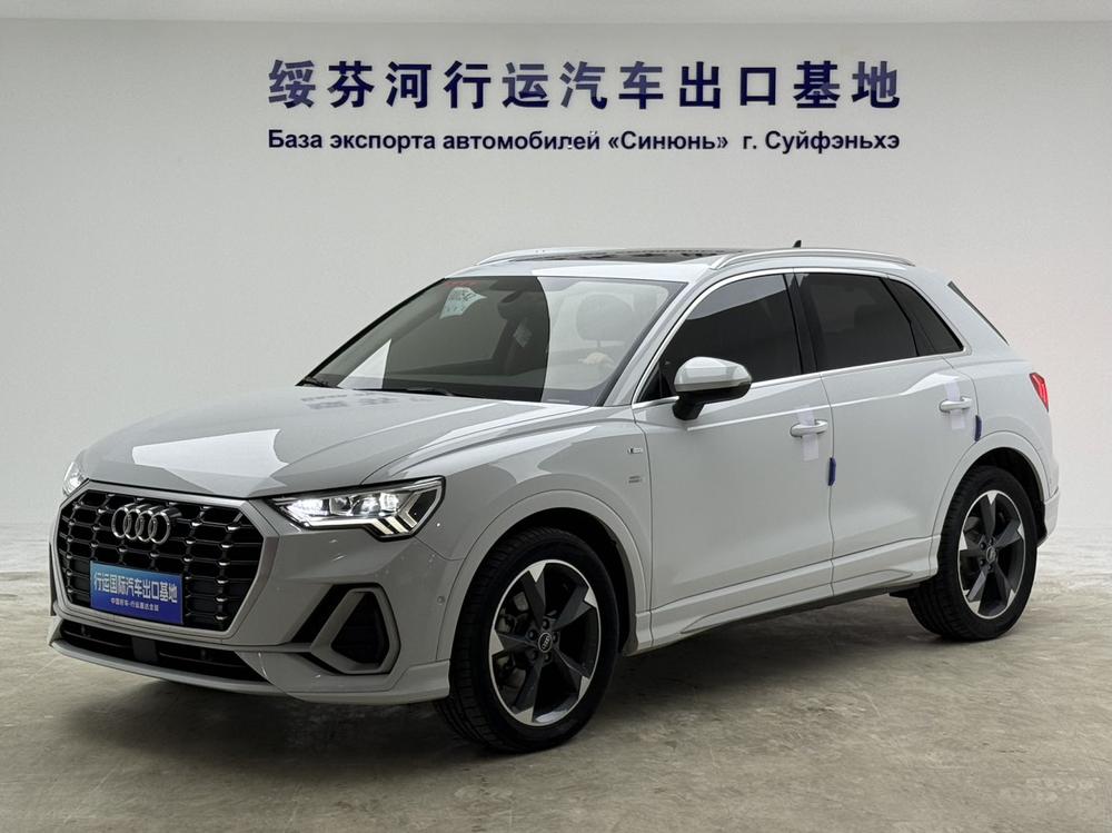 Audi Audi Q3