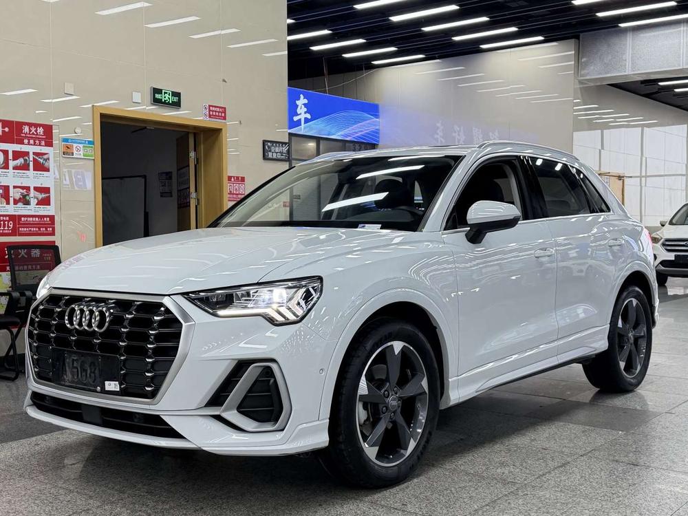 Audi Audi Q3