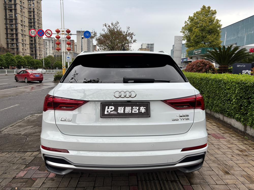 Audi Audi Q3