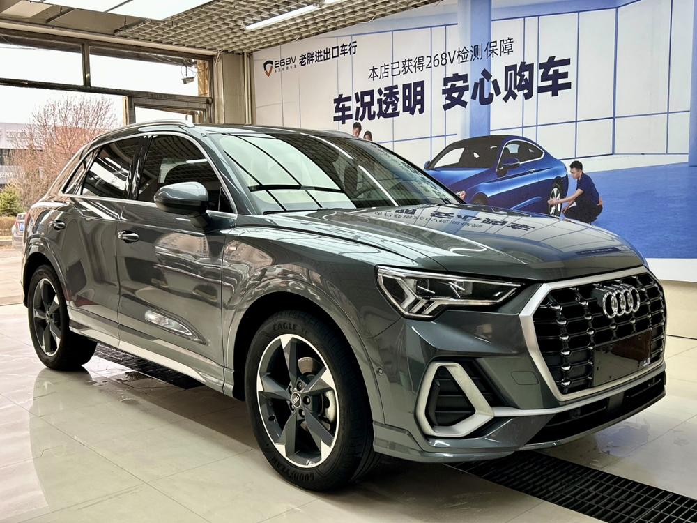 Audi Audi Q3
