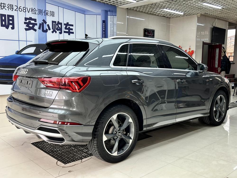 Audi Audi Q3