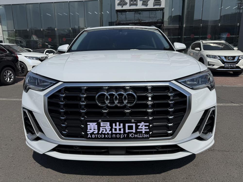 Audi Audi Q3