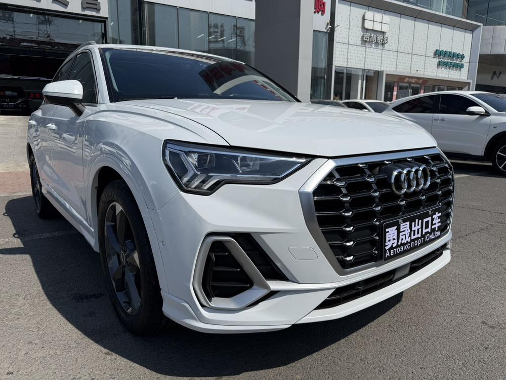 Audi Audi Q3