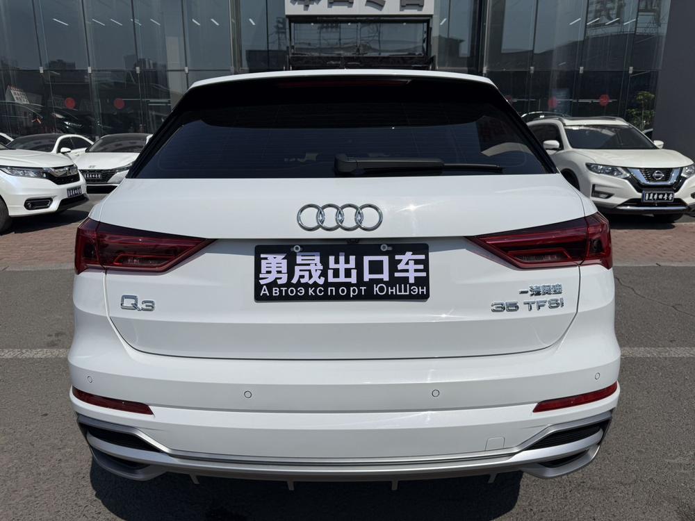 Audi Audi Q3