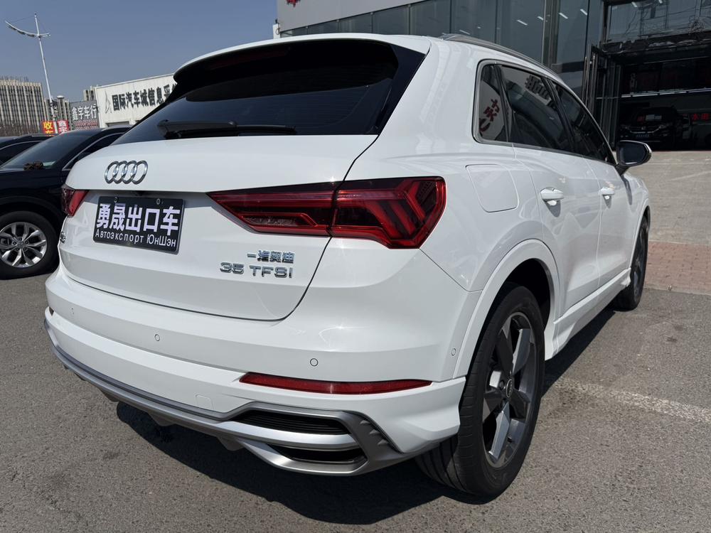 Audi Audi Q3