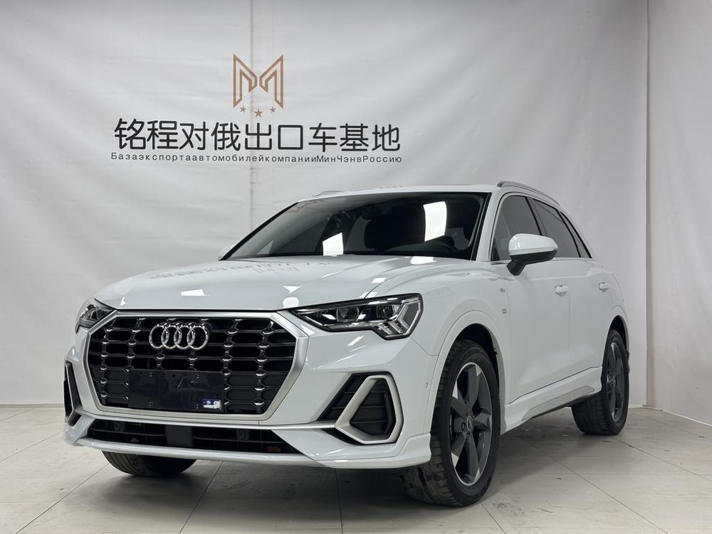 Audi Audi Q3