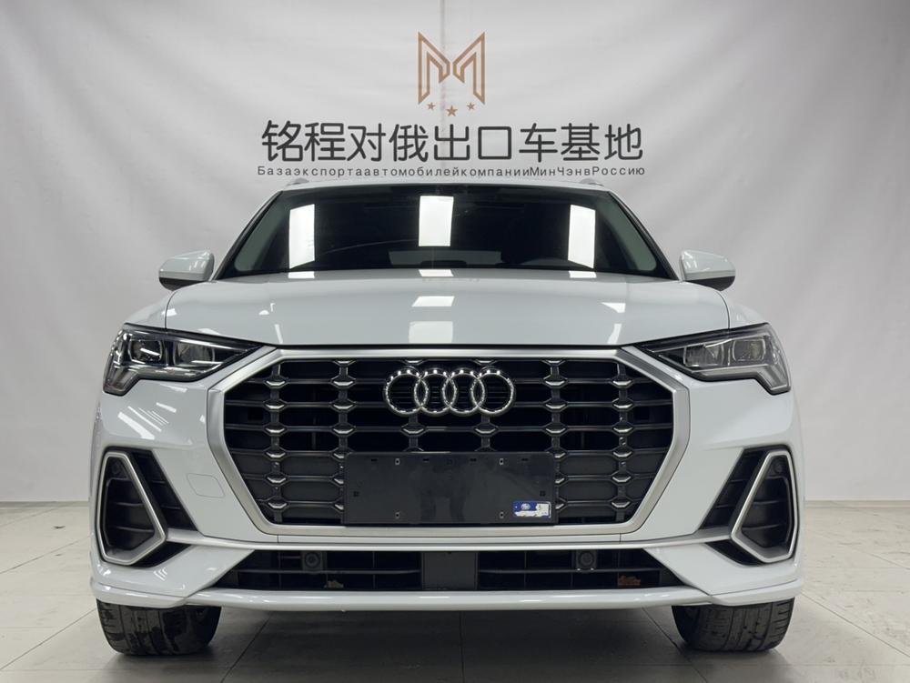 Audi Audi Q3