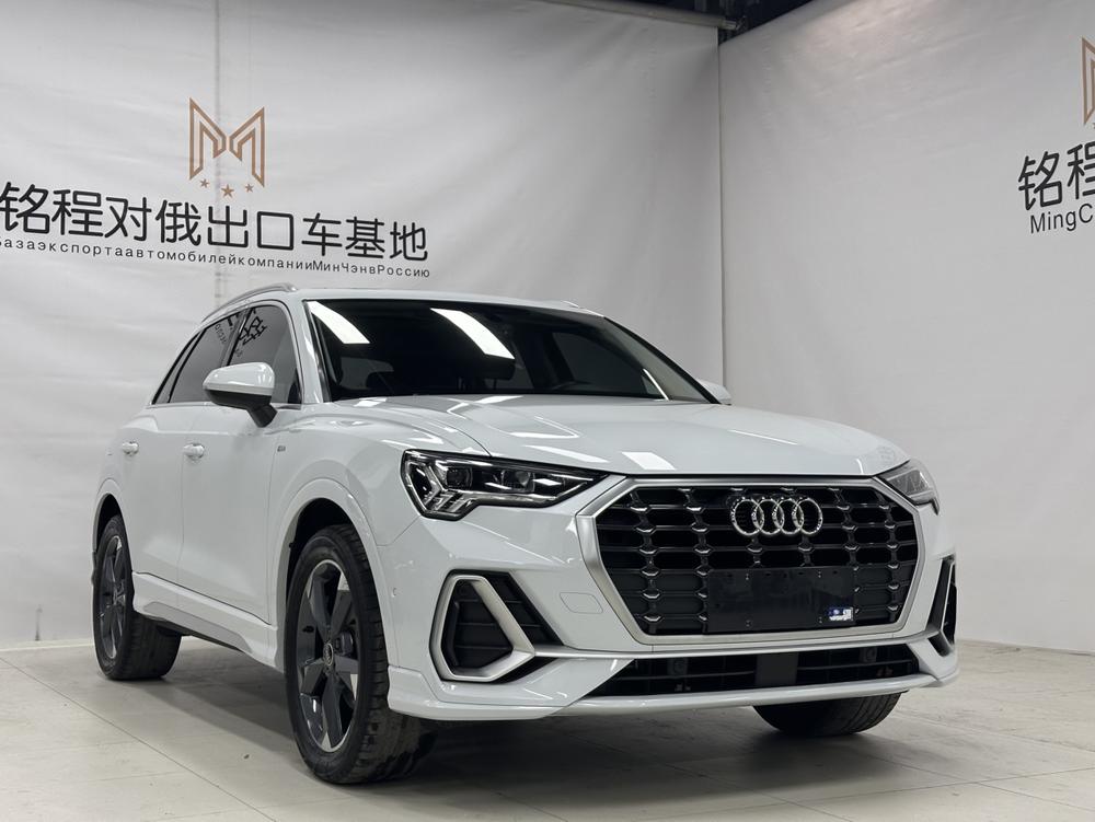 Audi Audi Q3