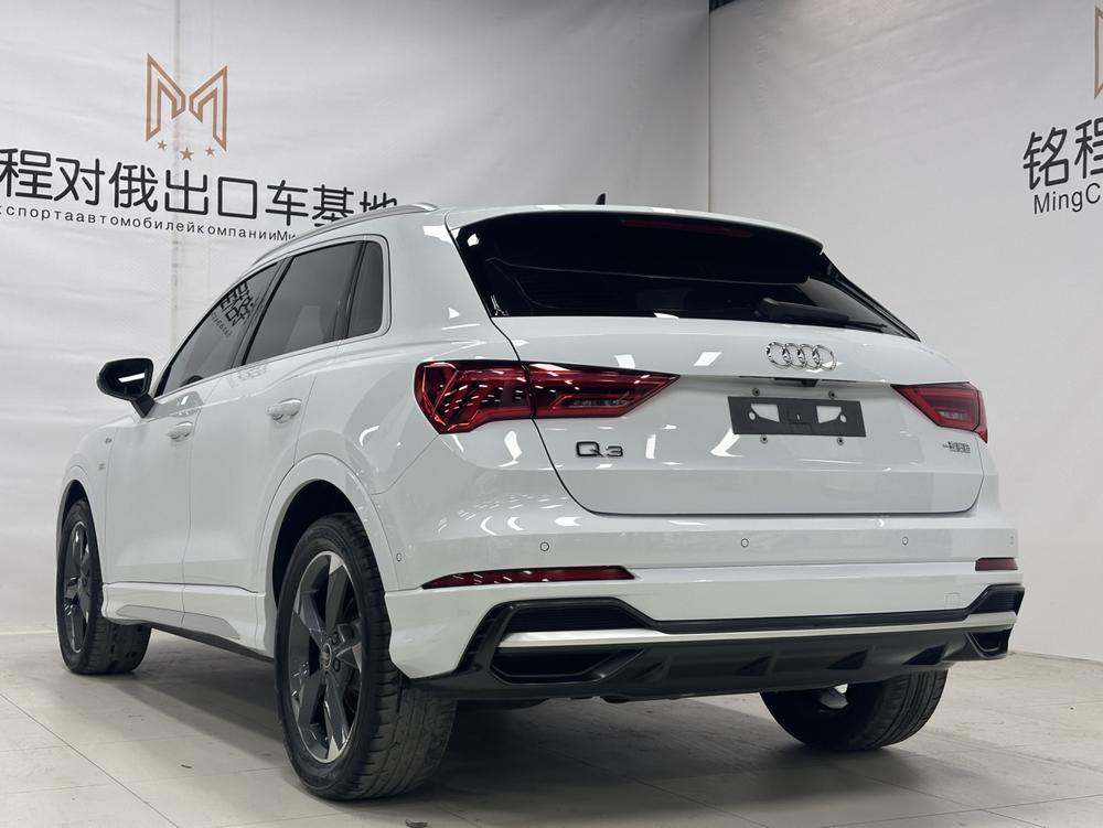 Audi Audi Q3