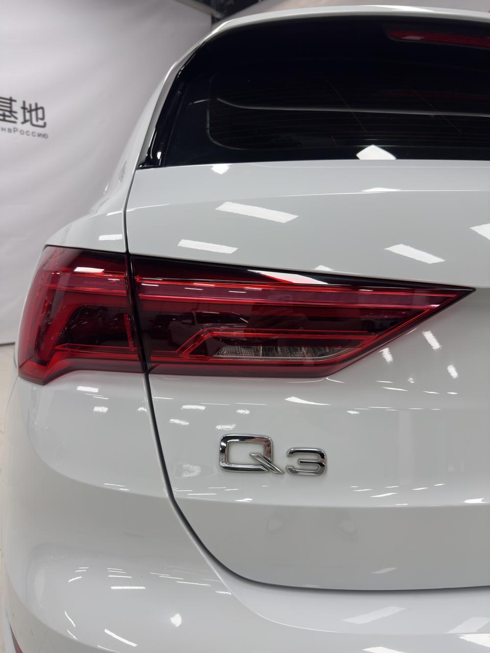Audi Audi Q3