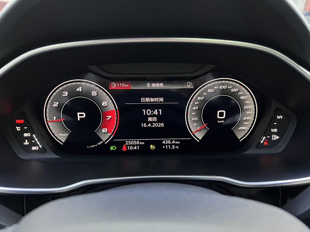 Audi Audi Q3