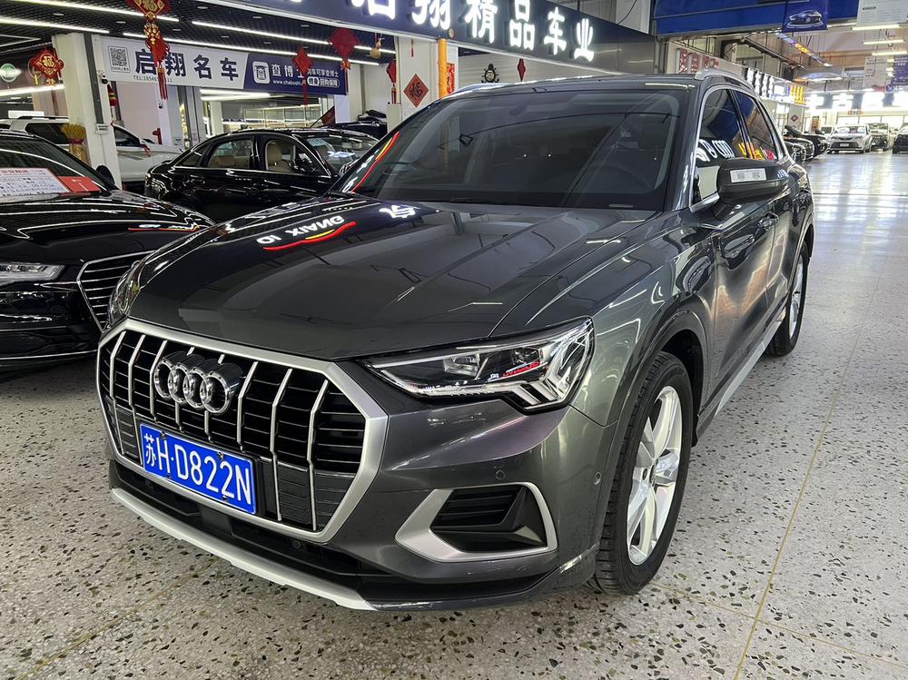 Audi Audi Q3
