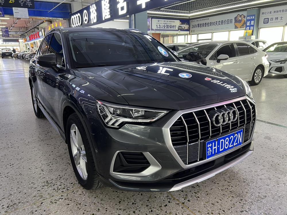Audi Audi Q3