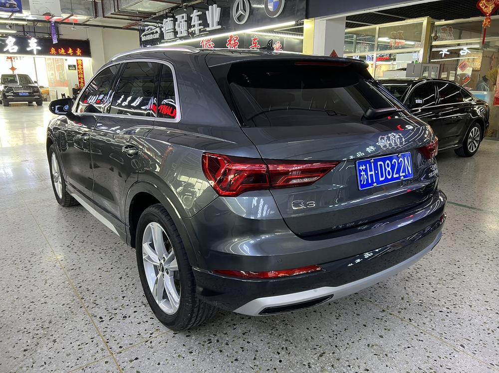 Audi Audi Q3
