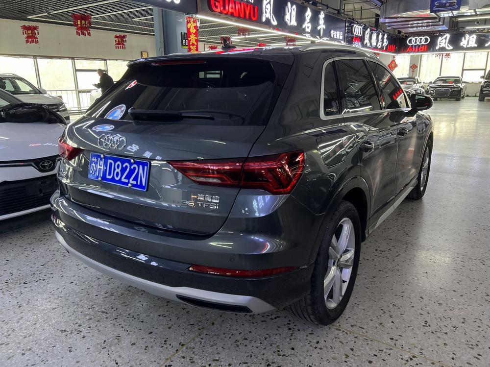 Audi Audi Q3