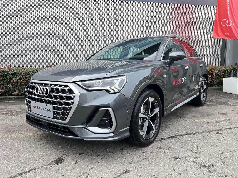Audi Audi Q3