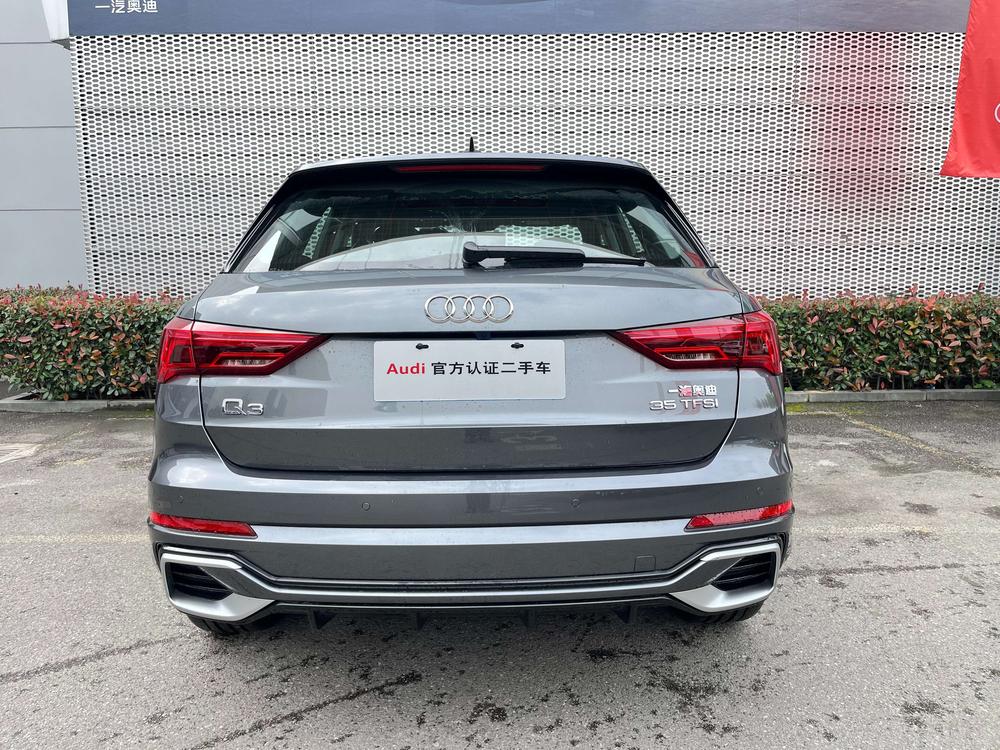 Audi Audi Q3