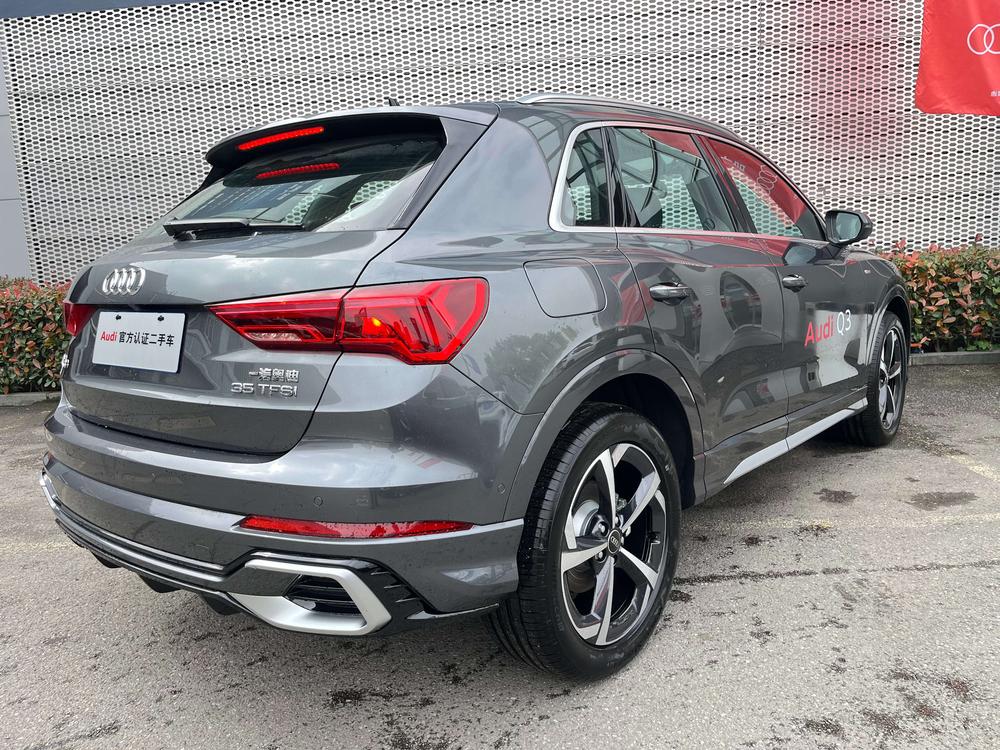 Audi Audi Q3