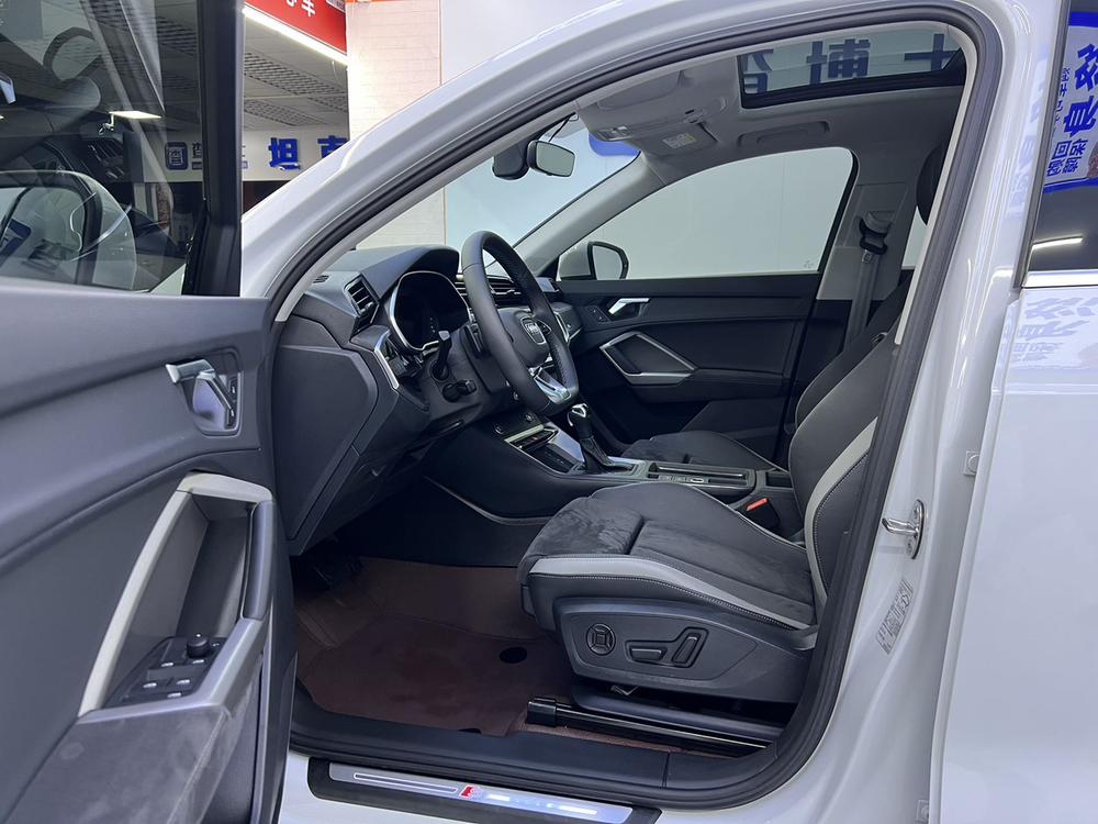 Audi Audi Q3