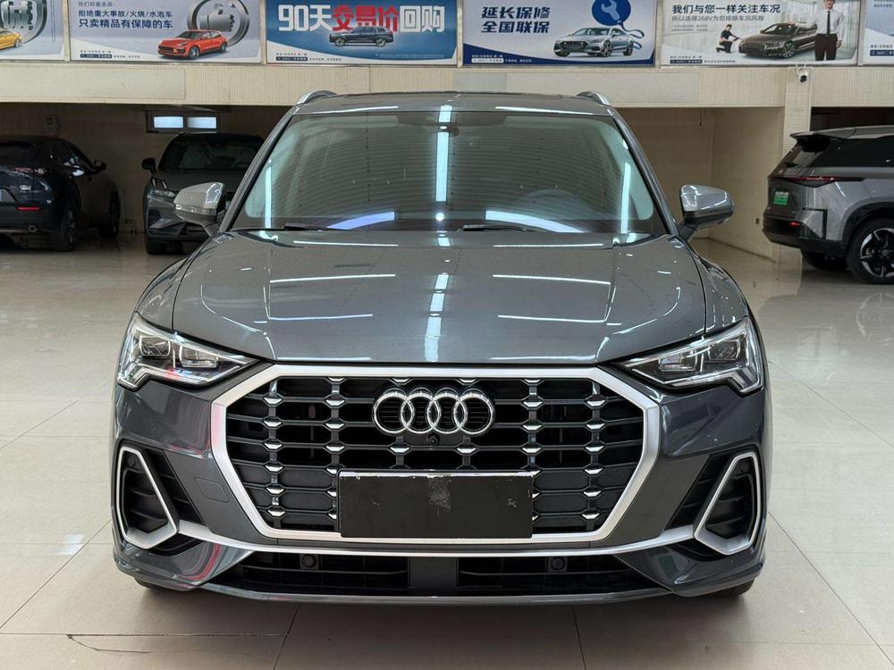 Audi Audi Q3
