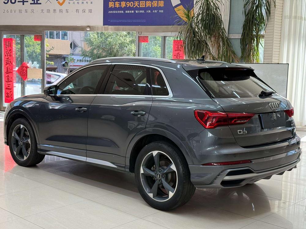 Audi Audi Q3