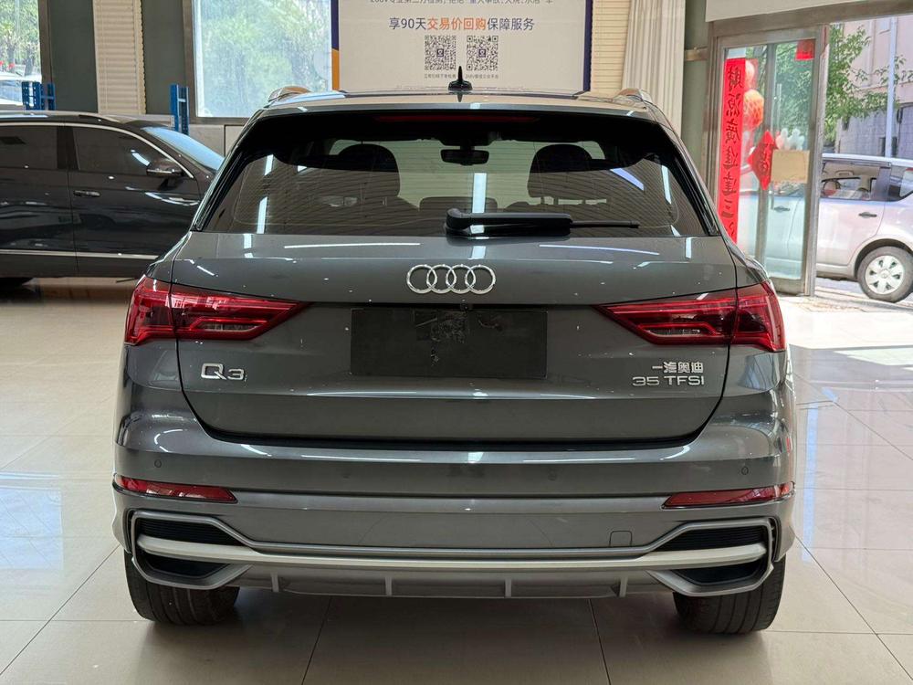 Audi Audi Q3