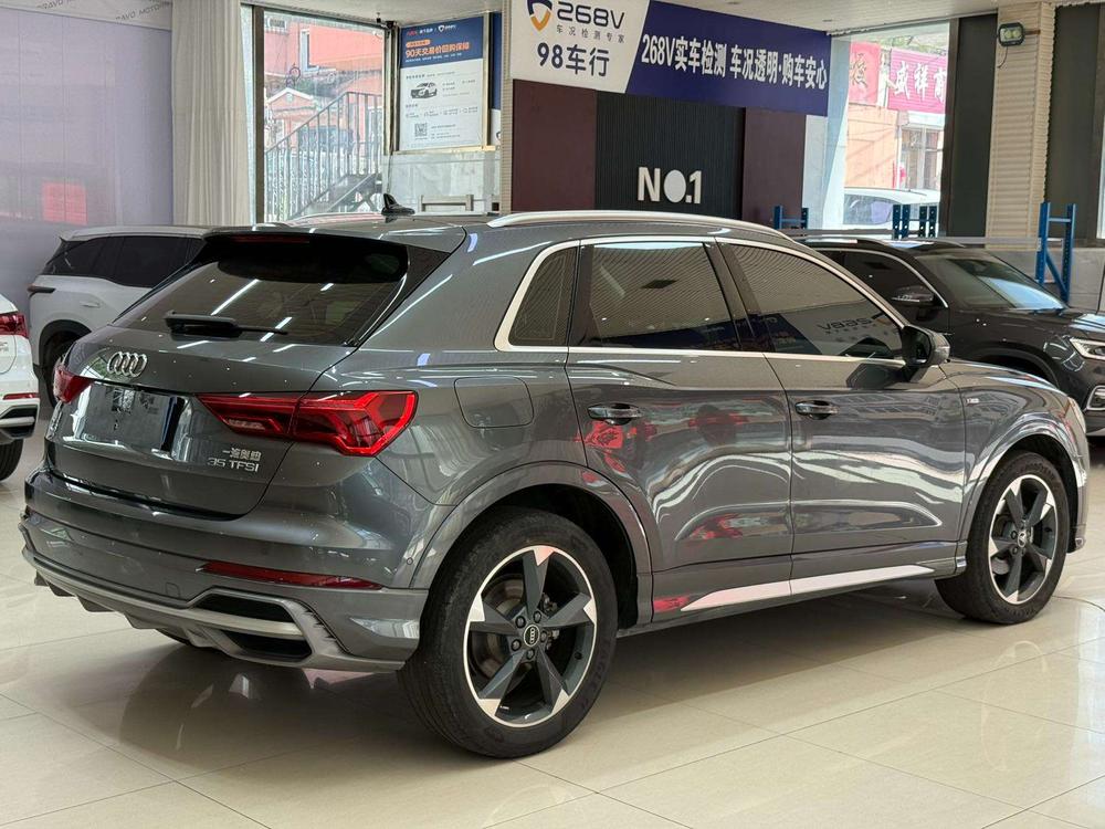Audi Audi Q3