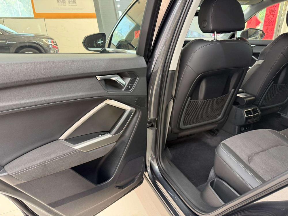Audi Audi Q3