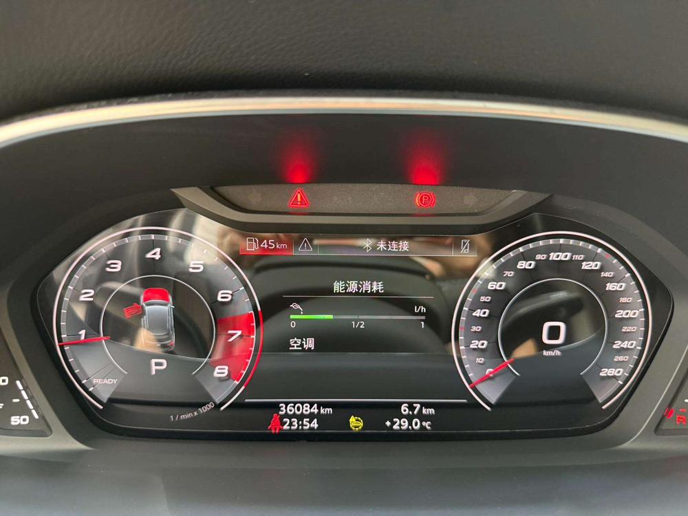 Audi Audi Q3