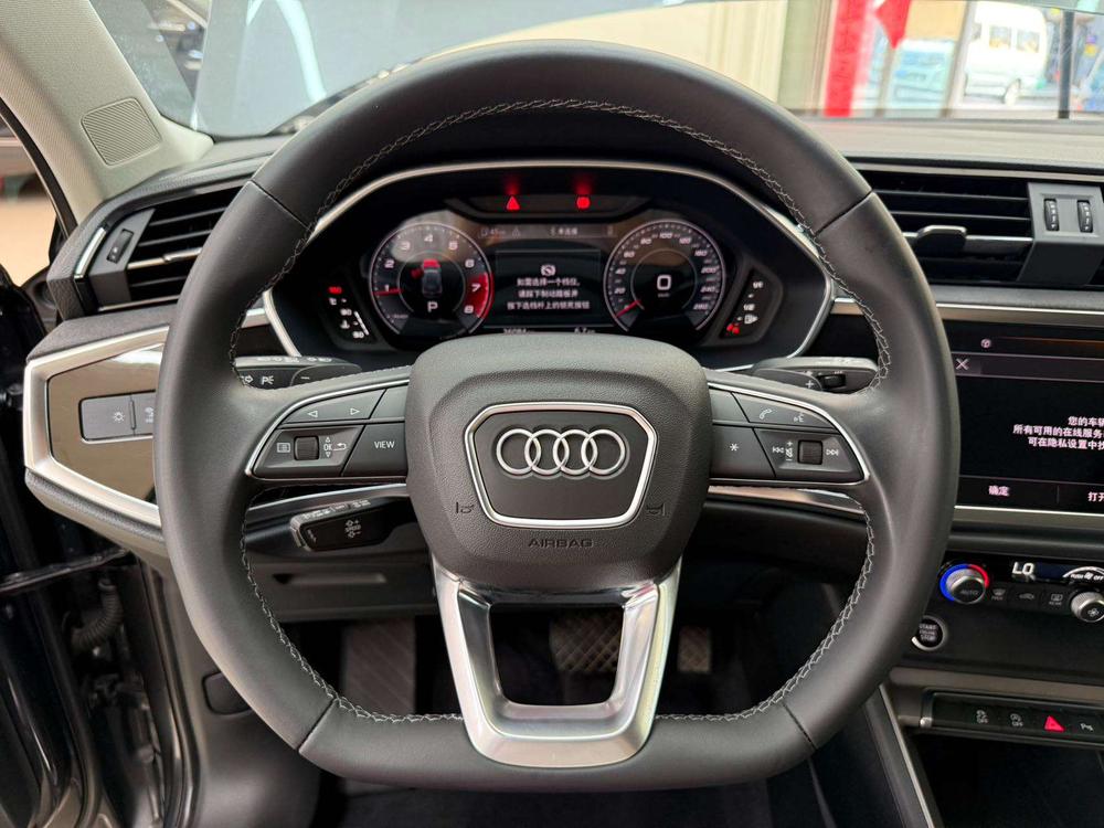 Audi Audi Q3