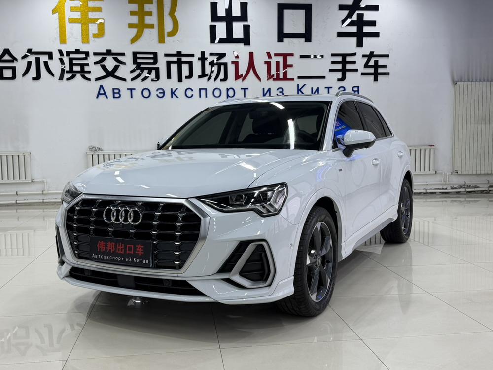 Audi Audi Q3