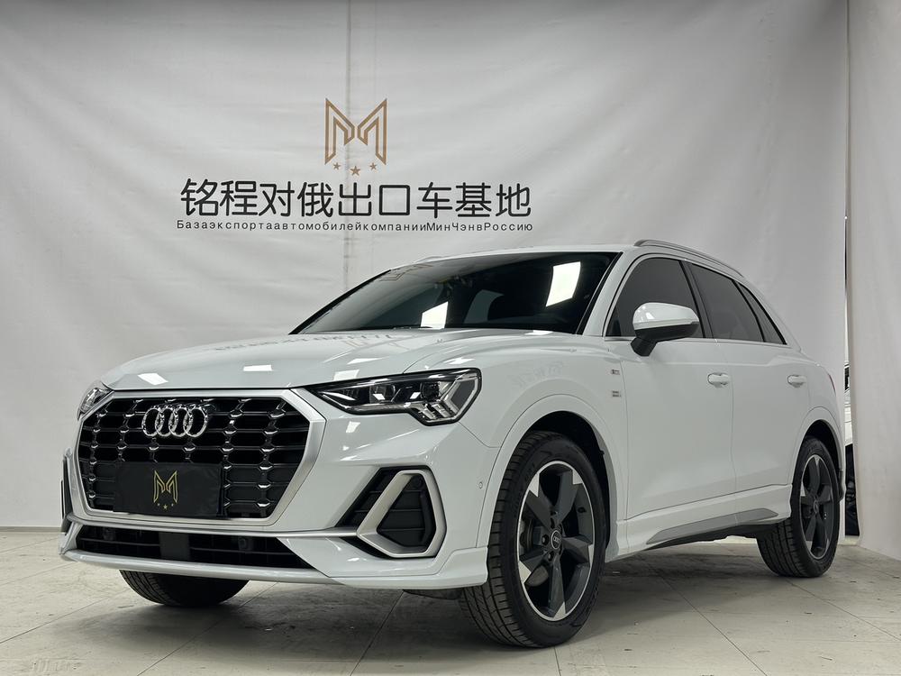 Audi Audi Q3