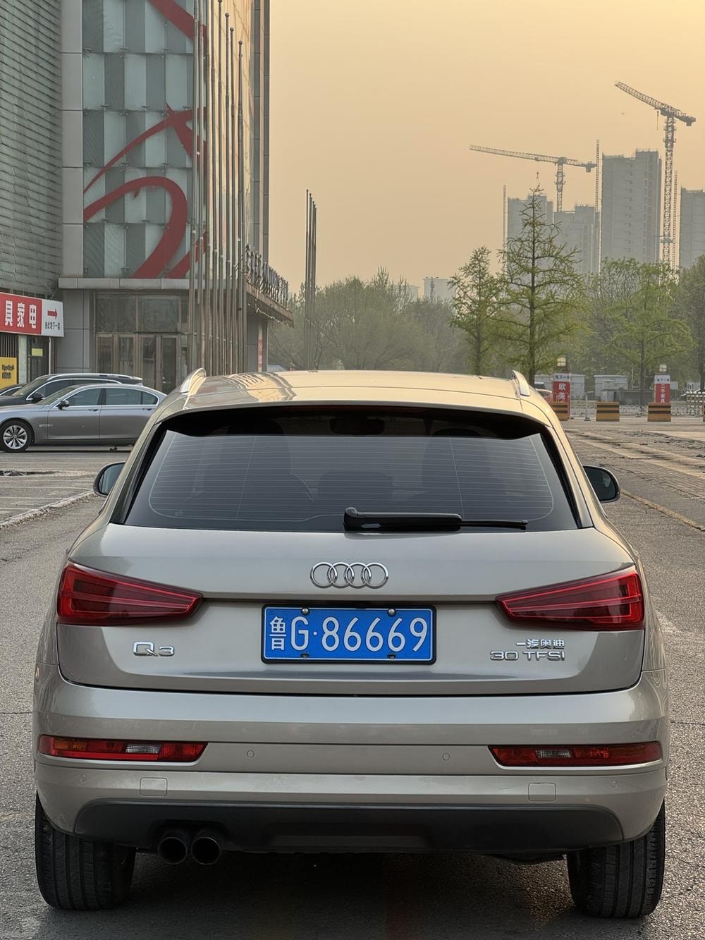 Audi Audi Q3