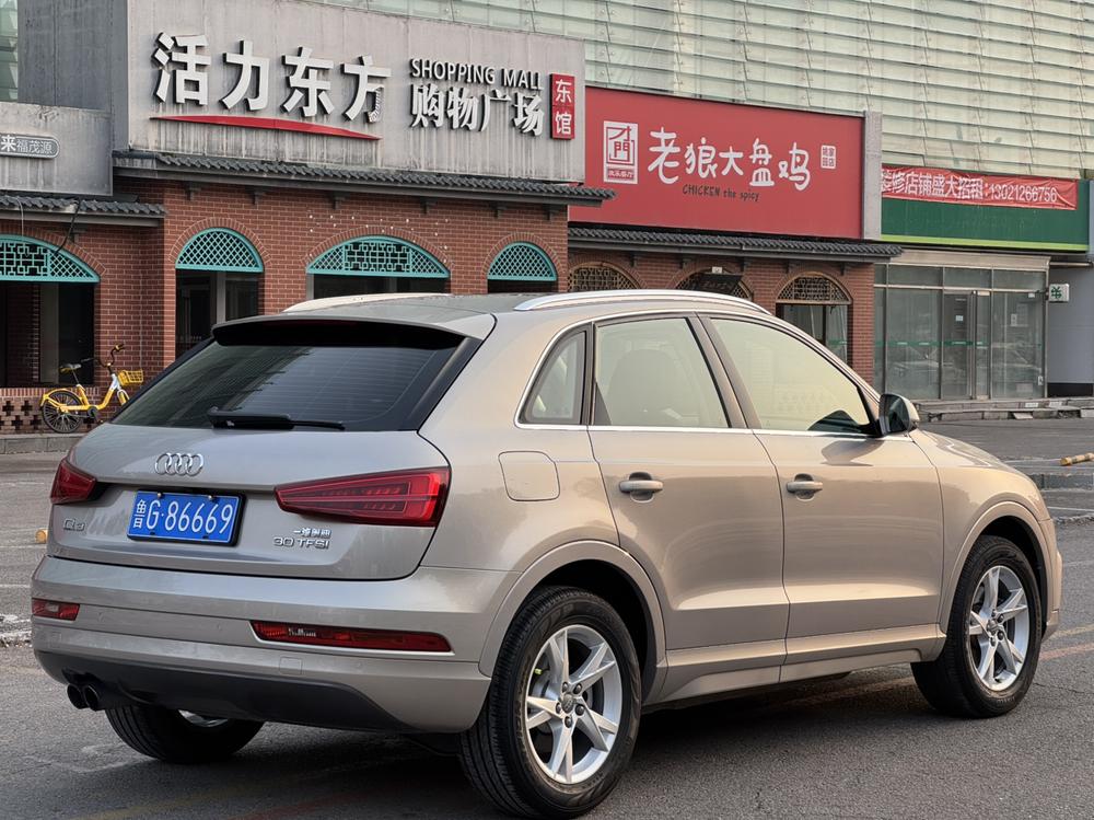 Audi Audi Q3