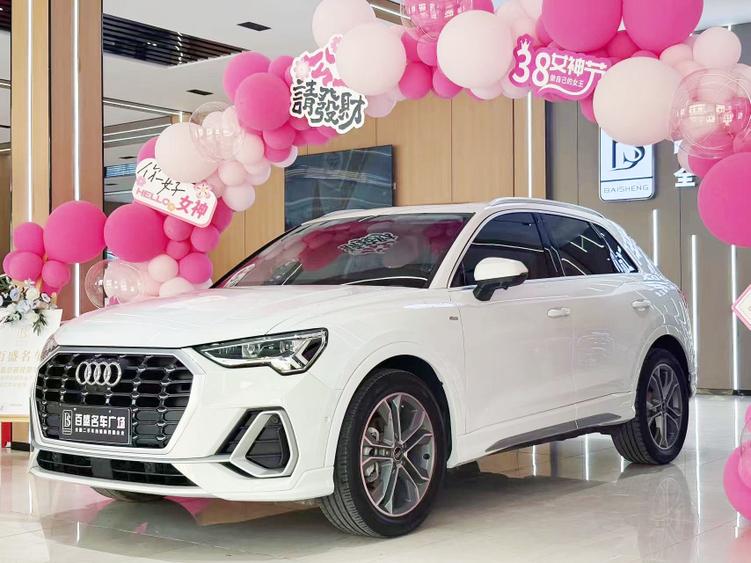 Audi Audi Q3