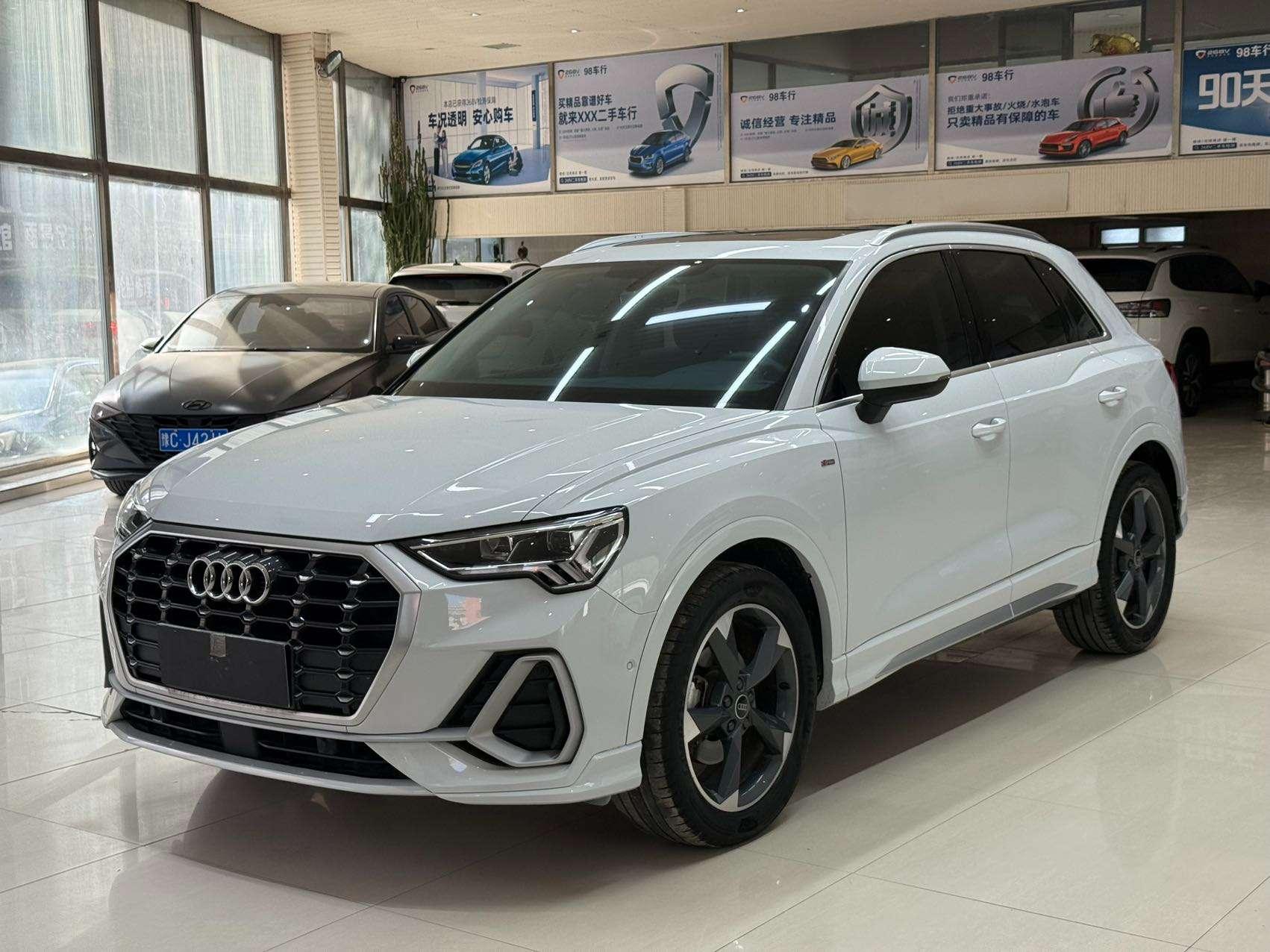 Audi Audi Q3