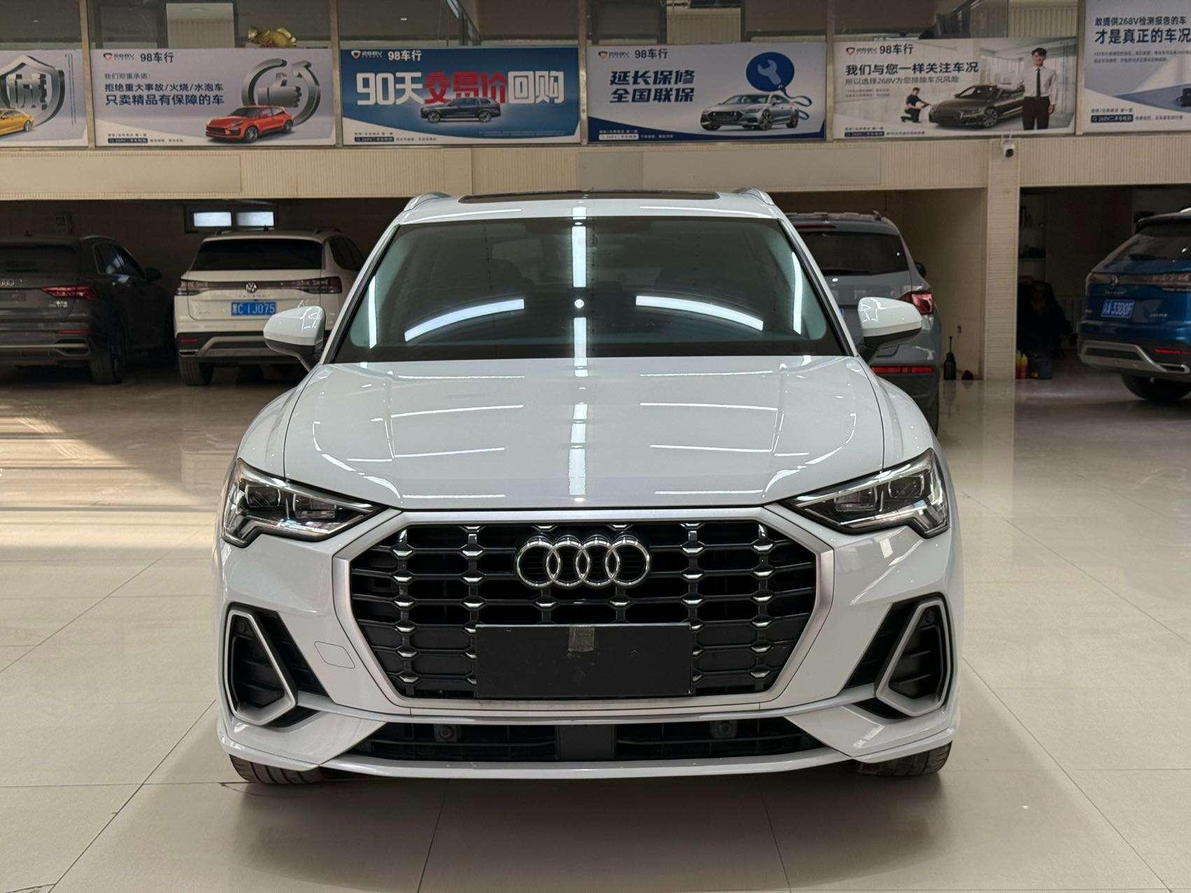Audi Audi Q3