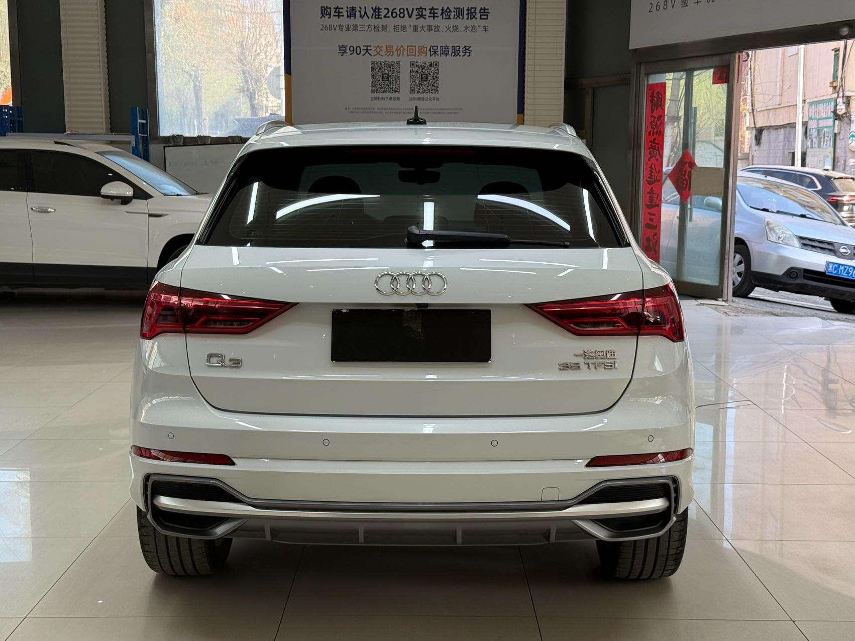 Audi Audi Q3