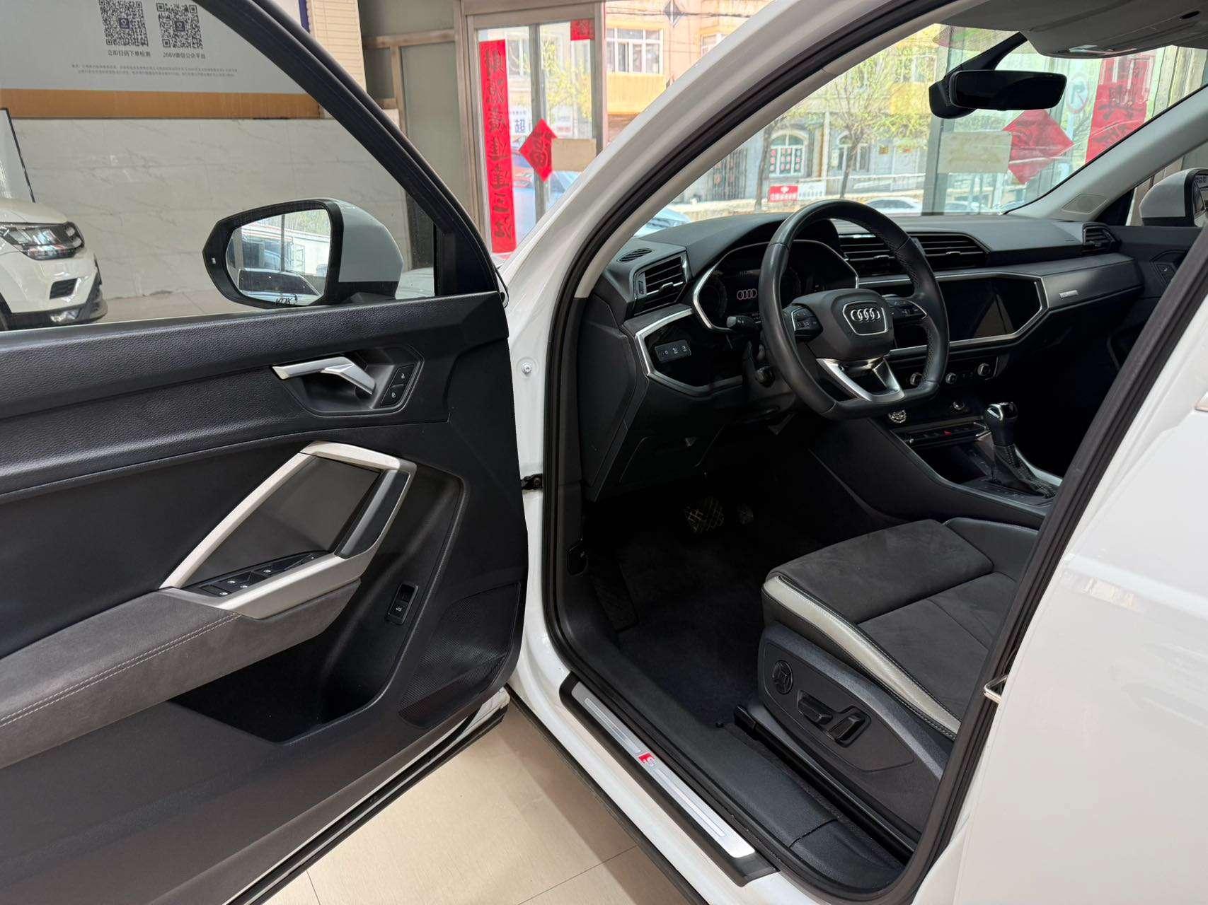 Audi Audi Q3
