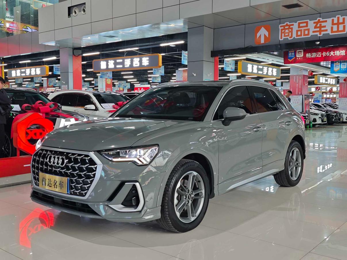 Audi Audi Q3