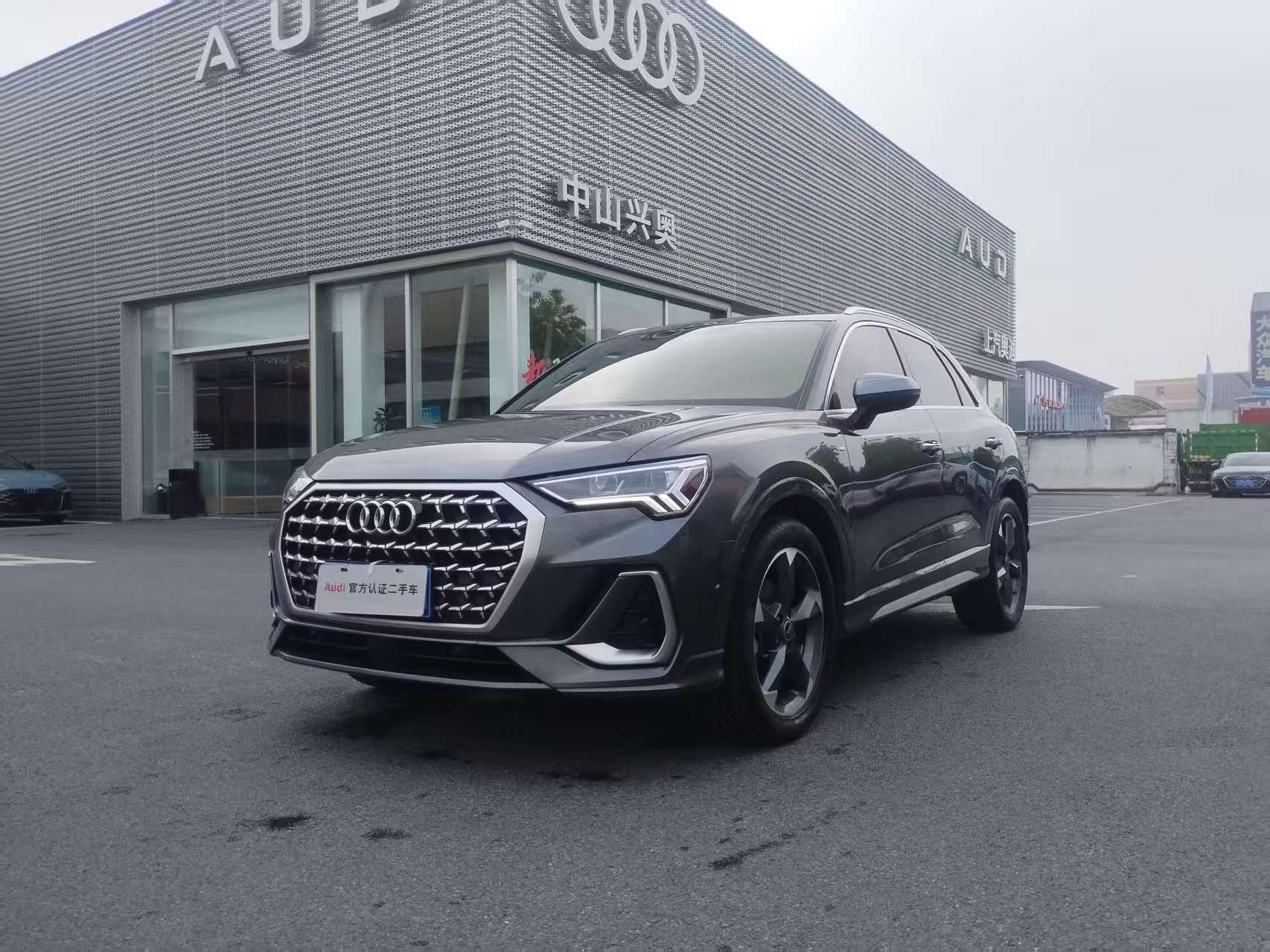 Audi Audi Q3