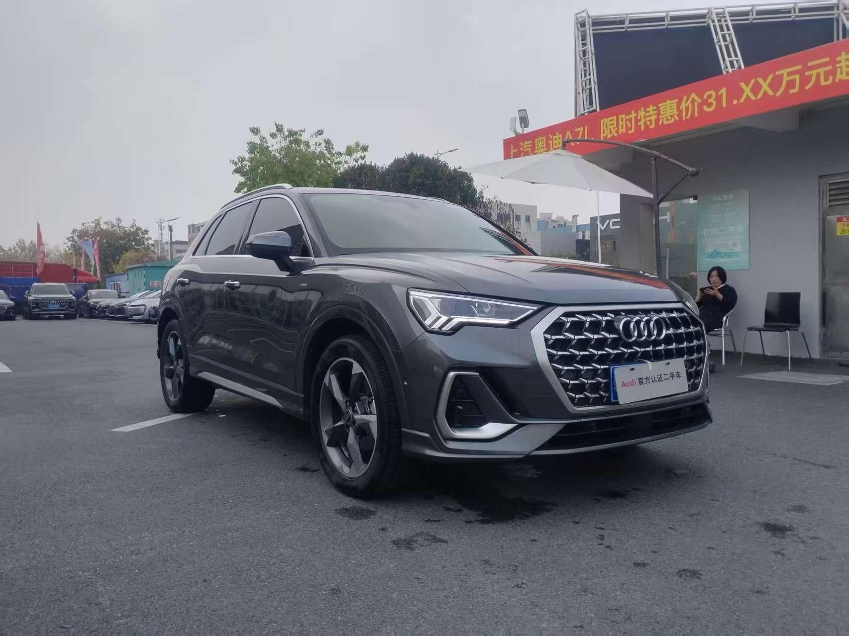 Audi Audi Q3