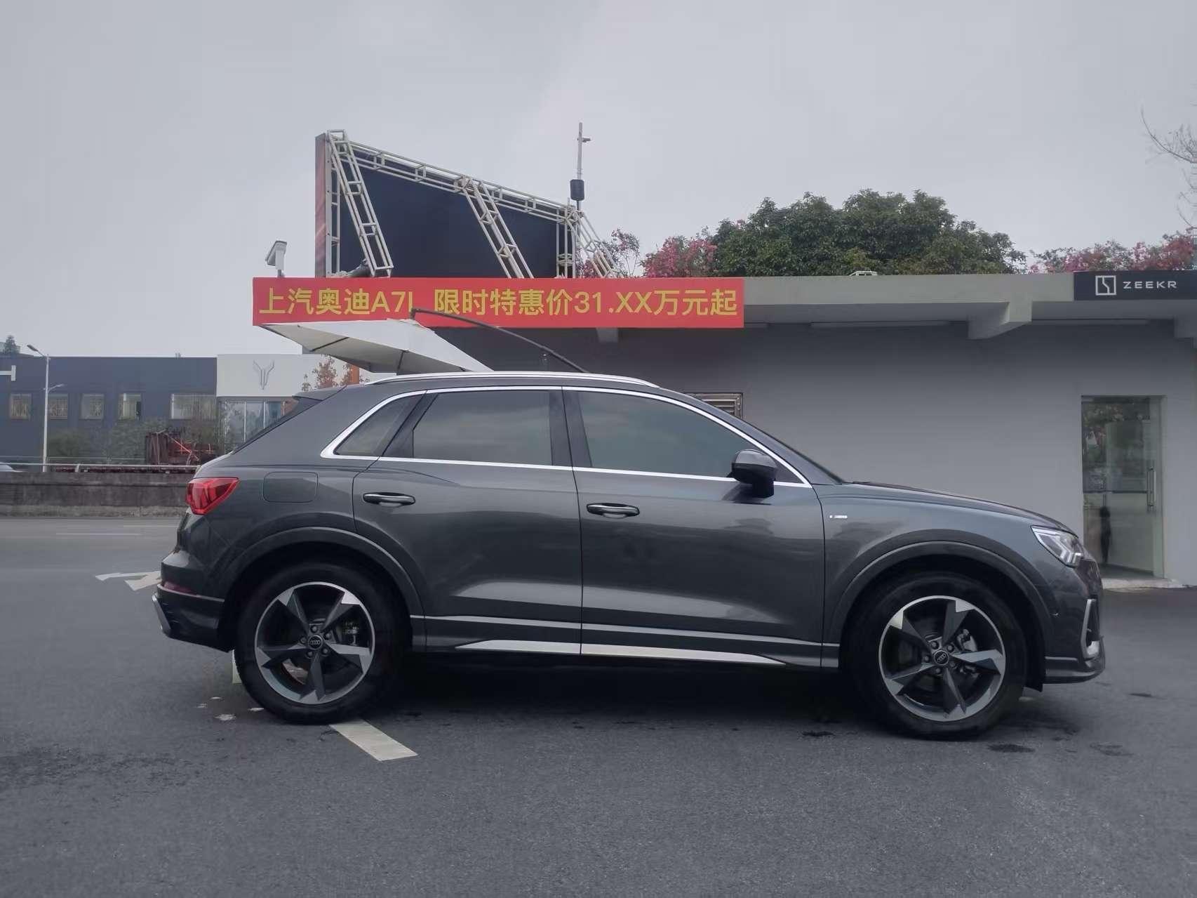 Audi Audi Q3