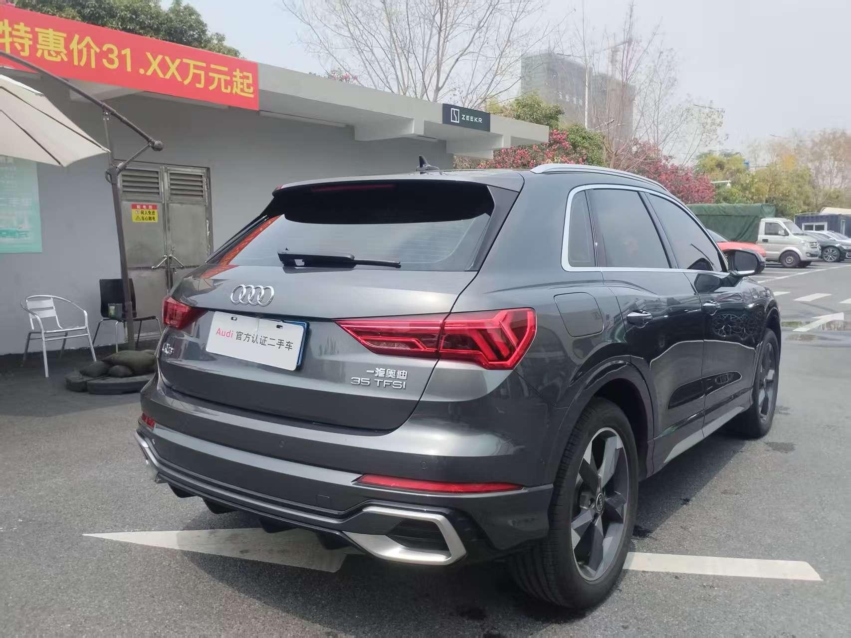 Audi Audi Q3