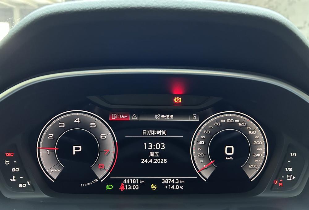 Audi Audi Q3