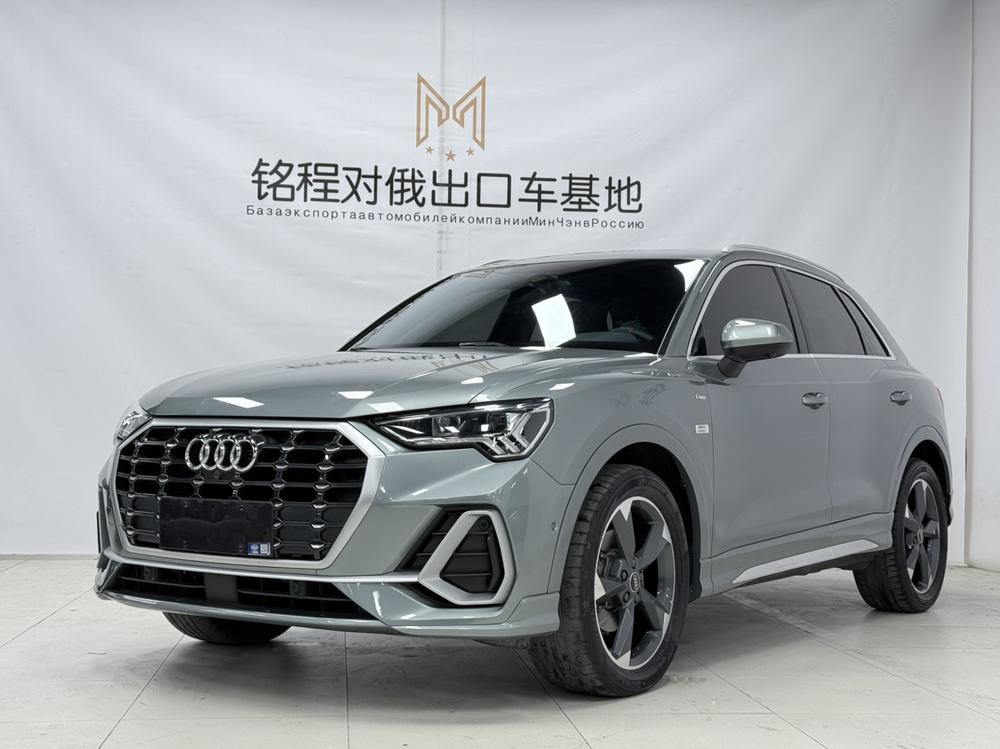 Audi Audi Q3