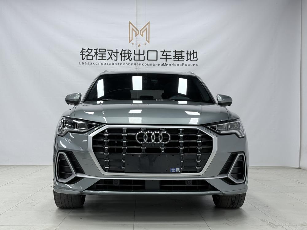 Audi Audi Q3