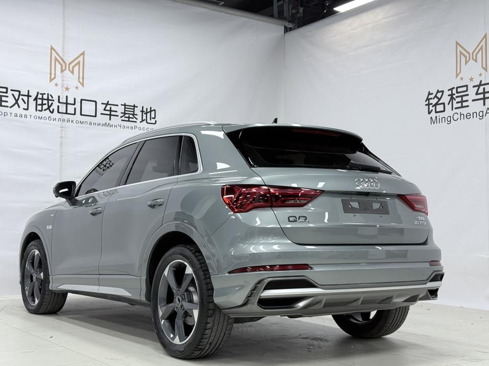 Audi Audi Q3