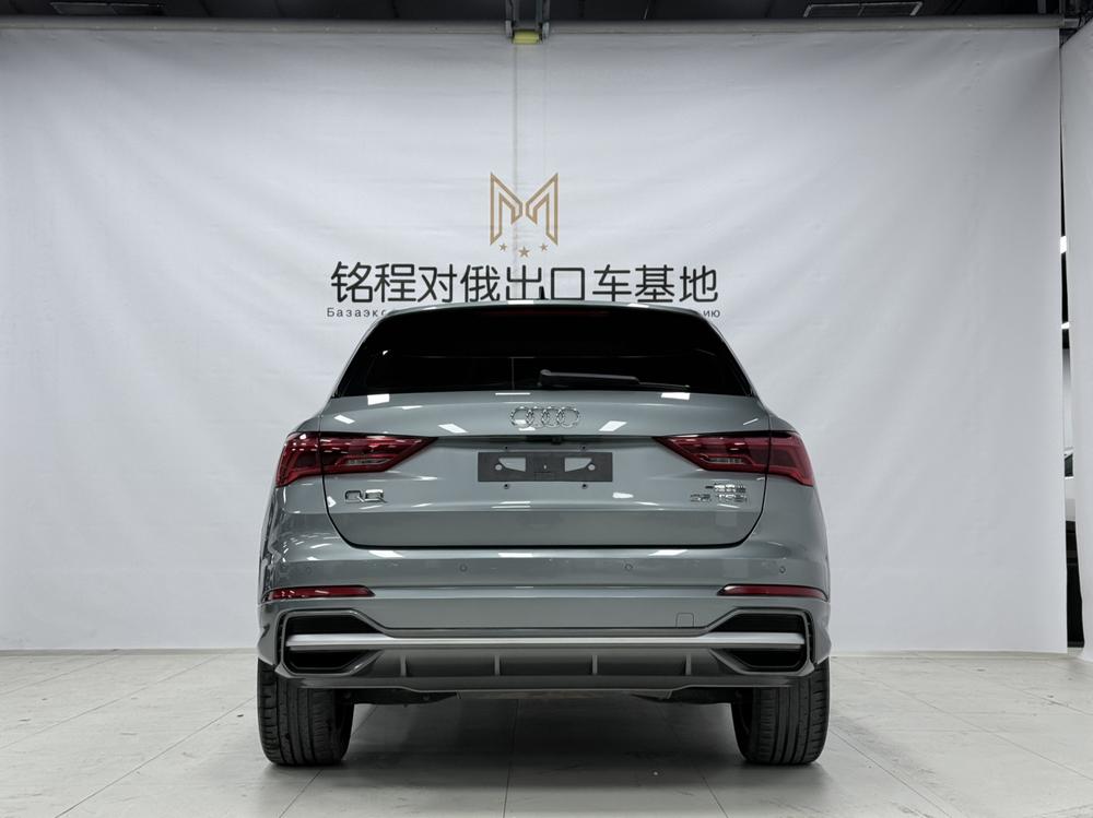 Audi Audi Q3